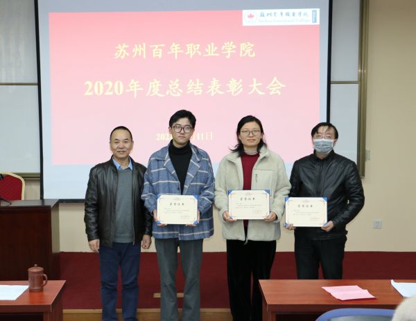 德赢Vwin官方区域合作伙伴