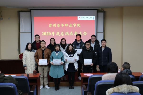 德赢Vwin官方区域合作伙伴