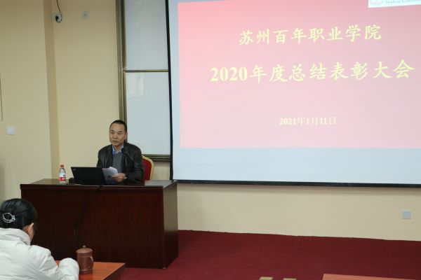 德赢Vwin官方区域合作伙伴