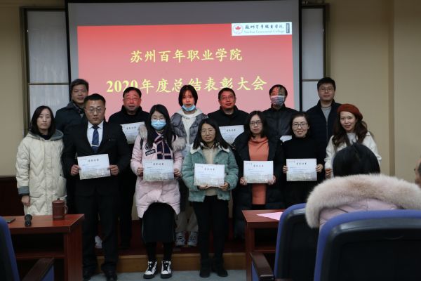 德赢Vwin官方区域合作伙伴