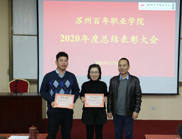 德赢Vwin官方区域合作伙伴