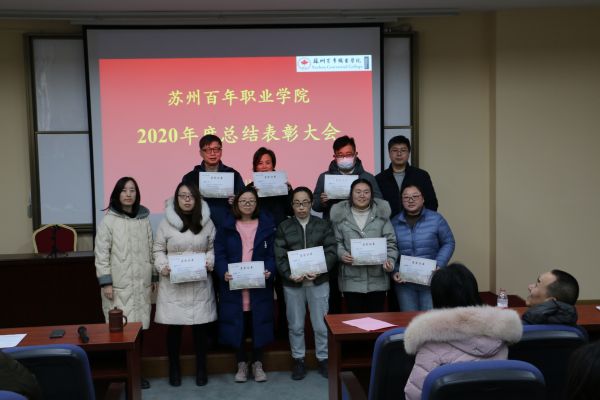 德赢Vwin官方区域合作伙伴