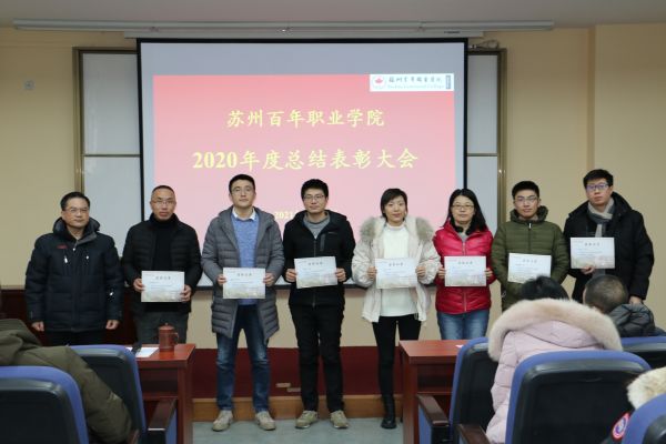 德赢Vwin官方区域合作伙伴