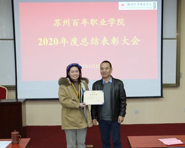 德赢Vwin官方区域合作伙伴