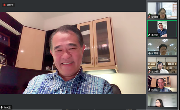 德赢Vwin官方区域合作伙伴