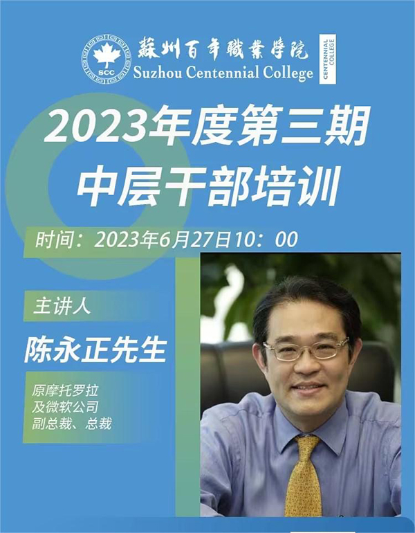 德赢Vwin官方区域合作伙伴