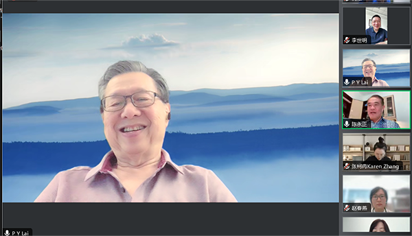 德赢Vwin官方区域合作伙伴