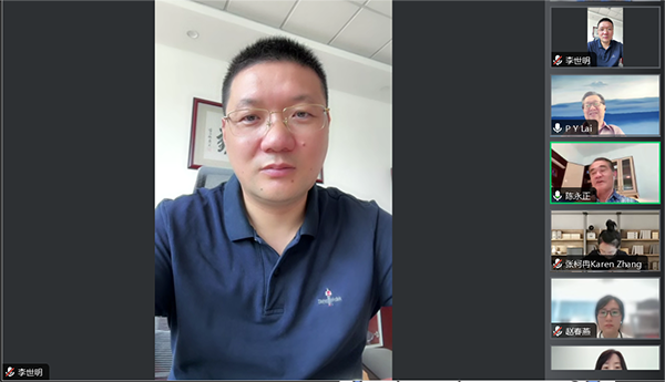 德赢Vwin官方区域合作伙伴