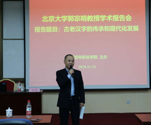德赢Vwin官方区域合作伙伴