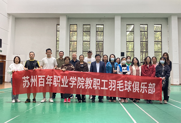 德赢Vwin官方区域合作伙伴