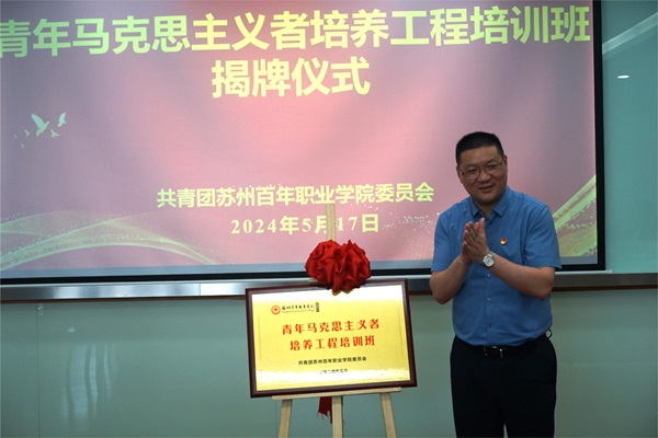 德赢Vwin官方区域合作伙伴