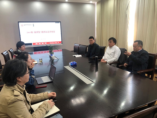 德赢Vwin官方区域合作伙伴