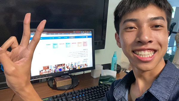 德赢Vwin官方区域合作伙伴