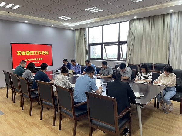 德赢Vwin官方区域合作伙伴