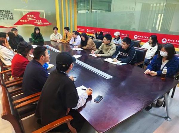 德赢Vwin官方区域合作伙伴