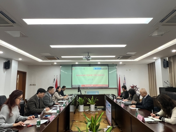 德赢Vwin官方区域合作伙伴