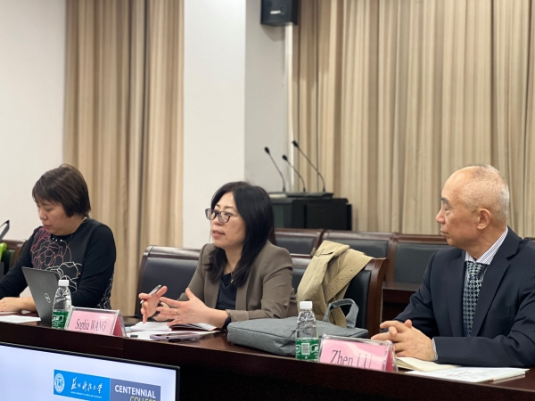 德赢Vwin官方区域合作伙伴