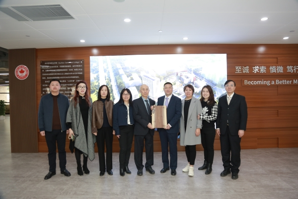 德赢Vwin官方区域合作伙伴