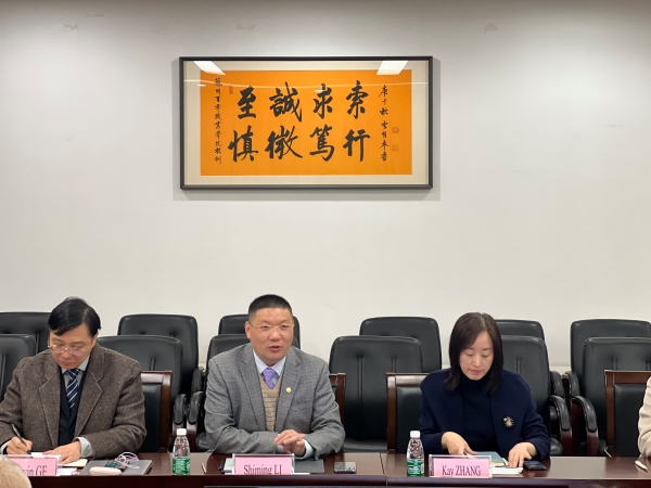 德赢Vwin官方区域合作伙伴