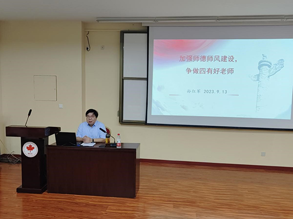 德赢Vwin官方区域合作伙伴