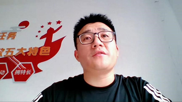 德赢Vwin官方区域合作伙伴