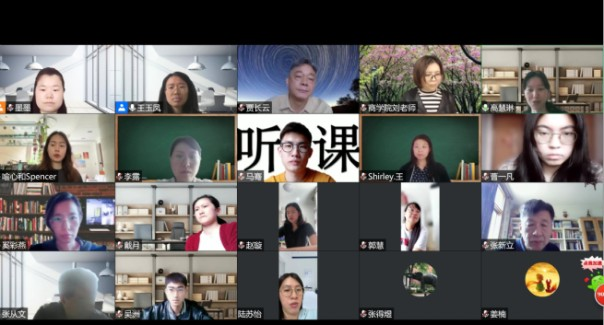 德赢Vwin官方区域合作伙伴