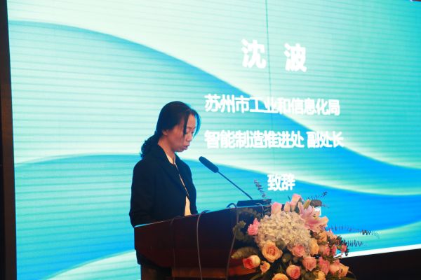 德赢Vwin官方区域合作伙伴