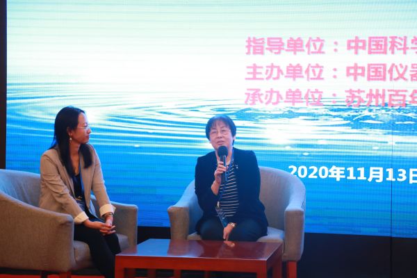 德赢Vwin官方区域合作伙伴