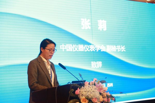 德赢Vwin官方区域合作伙伴