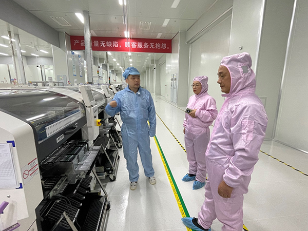 德赢Vwin官方区域合作伙伴