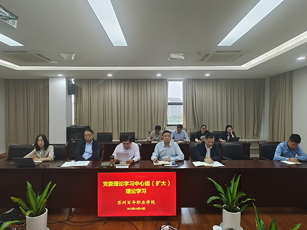 德赢Vwin官方区域合作伙伴