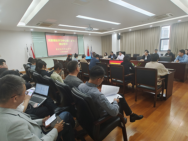 德赢Vwin官方区域合作伙伴