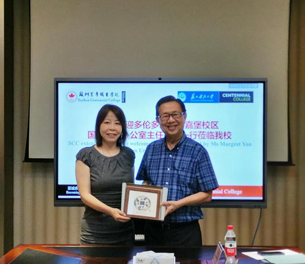 德赢Vwin官方区域合作伙伴 德赢Vwin官方区域合作伙伴