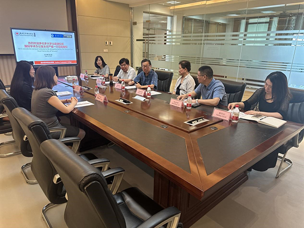 德赢Vwin官方区域合作伙伴 德赢Vwin官方区域合作伙伴