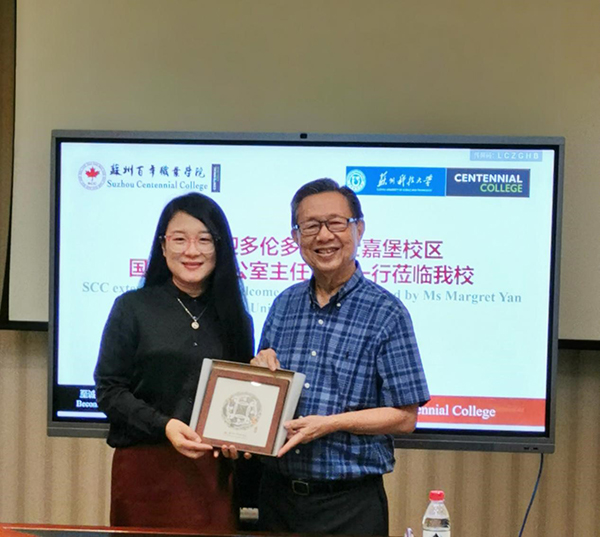 德赢Vwin官方区域合作伙伴 德赢Vwin官方区域合作伙伴