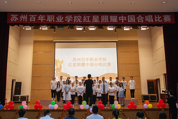 德赢Vwin官方区域合作伙伴