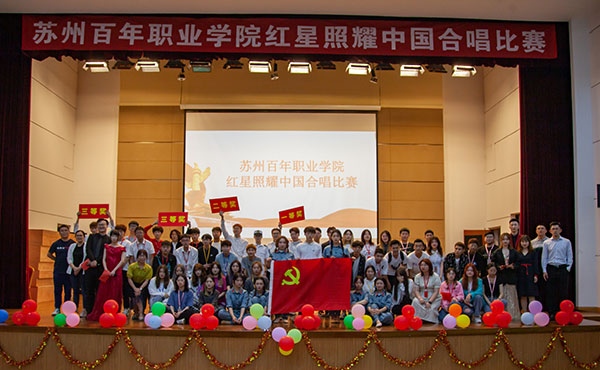 德赢Vwin官方区域合作伙伴