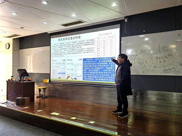 德赢Vwin官方区域合作伙伴