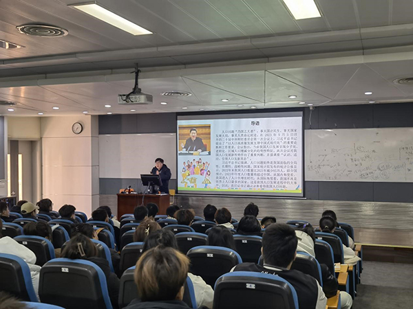 德赢Vwin官方区域合作伙伴