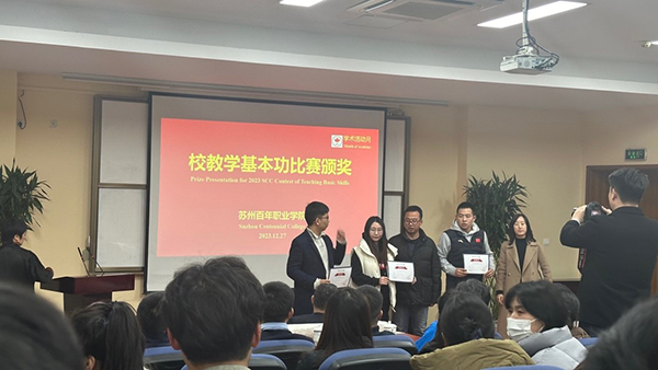 德赢Vwin官方区域合作伙伴