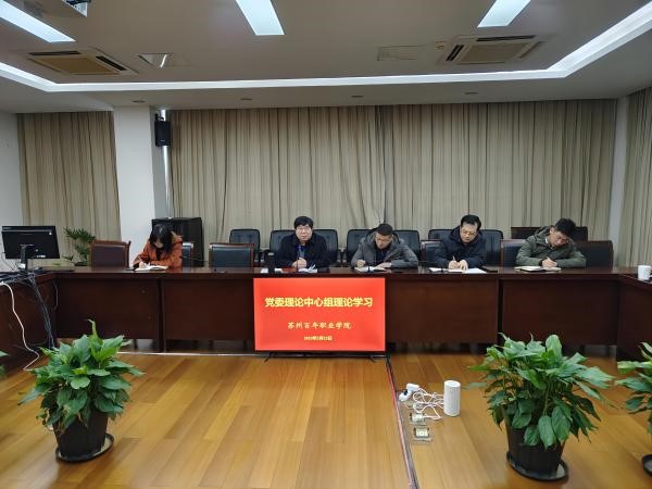 德赢Vwin官方区域合作伙伴