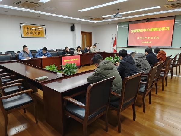 德赢Vwin官方区域合作伙伴