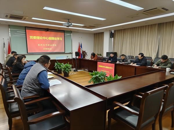 德赢Vwin官方区域合作伙伴