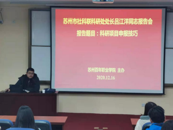 德赢Vwin官方区域合作伙伴