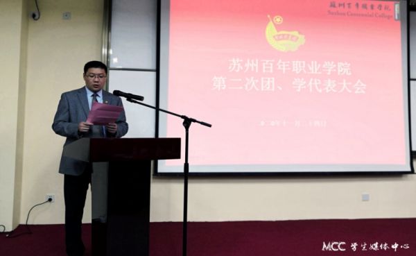 德赢Vwin官方区域合作伙伴