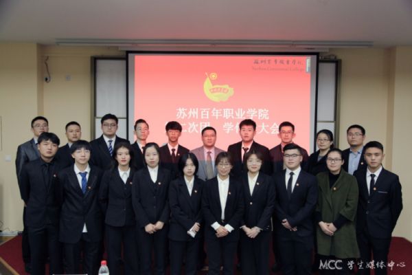 德赢Vwin官方区域合作伙伴