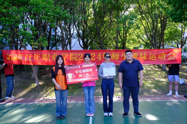德赢Vwin官方区域合作伙伴