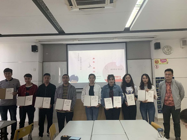 1600154917814582.jpg 1.JPG