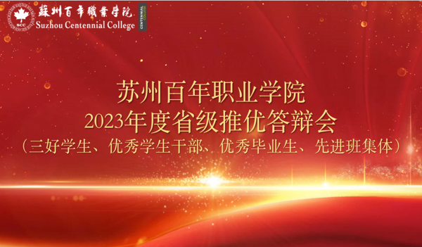 德赢Vwin官方区域合作伙伴