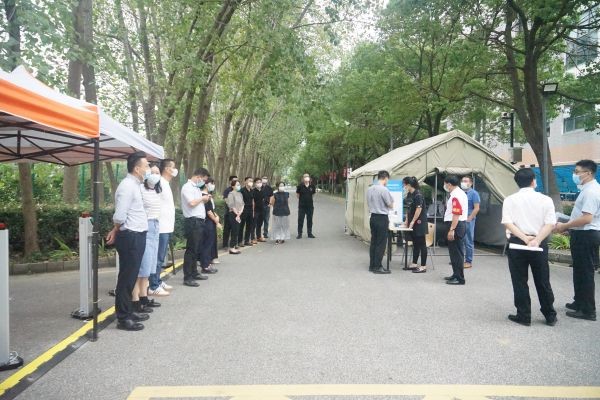 德赢Vwin官方区域合作伙伴